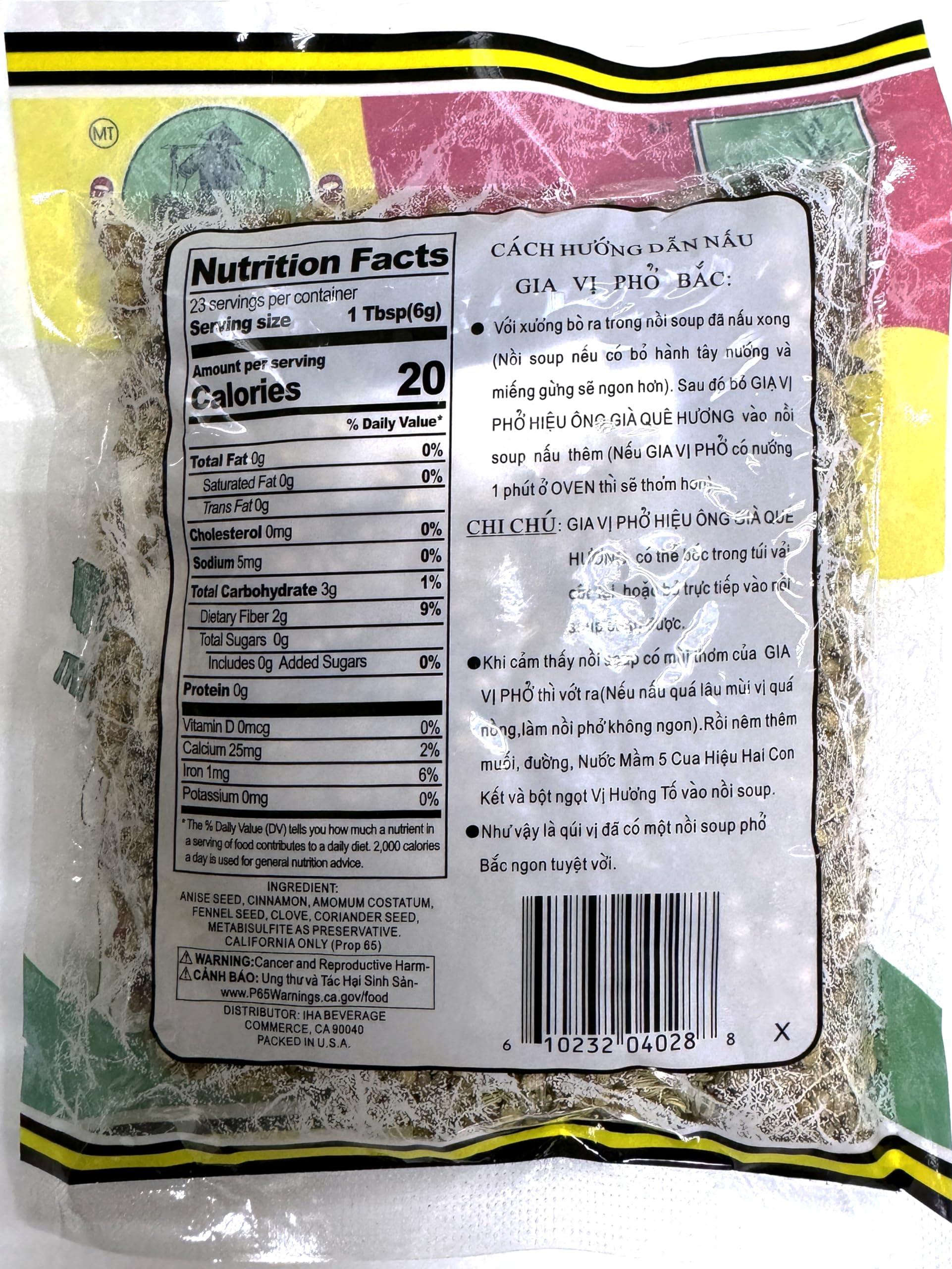 Oldman Que Huong Brand OLDMAN QUE HUONG Pho Soup Spice Seasoning Value Pack 5oz P288 XL size/Gia Vi Nau Pho Bac 5oz