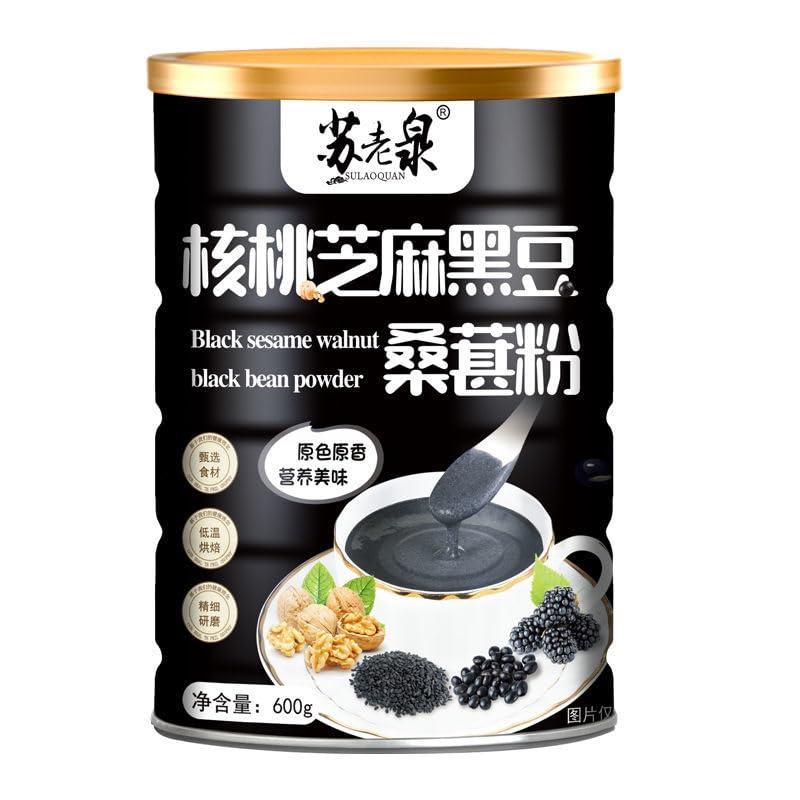 RETBST Black sesame paste, walnut black bean and mulberry powder 21.16oz, yam and black rice soup, instant breakfast Congee, coarse grain food, healthy vegetable soup, oatmeal, cereal, vegetarian (1 can)