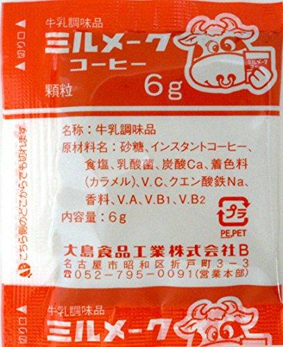 Oshima food industry Mirumeku coffee 120gX4 bags