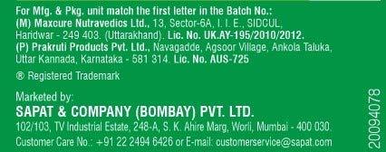 Sapat Sapat Ayusas Adulsa Syrup 100ML* 2