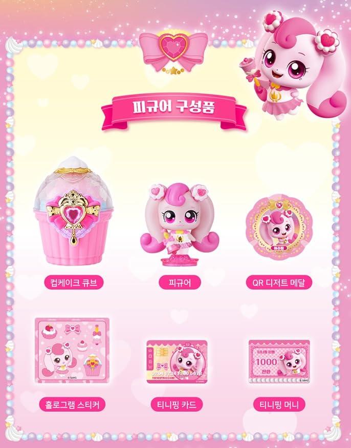 RaoNEE RaoNEE Catch Teenieping HEARTSPING Season 4 with Sweet and Sour Candy Royal Figure Set Pink