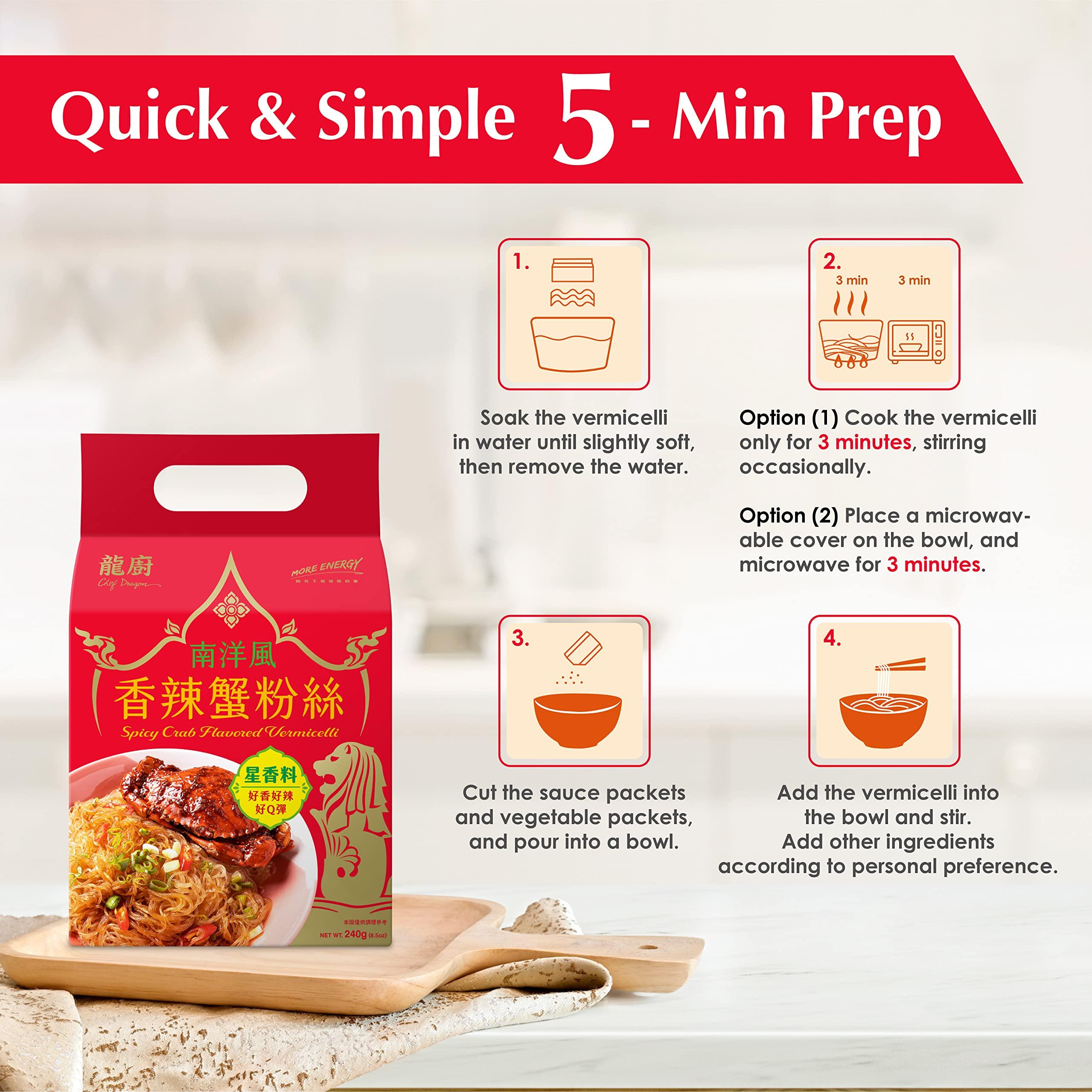 Chef Dragon Chef Dragon Singapore Chili Spicy Crab Flavored Vermicelli Noodles, Non-Fried Instant Noodle, Low GI Diet, 8.5 oz, Pack of 1 (3 Count)