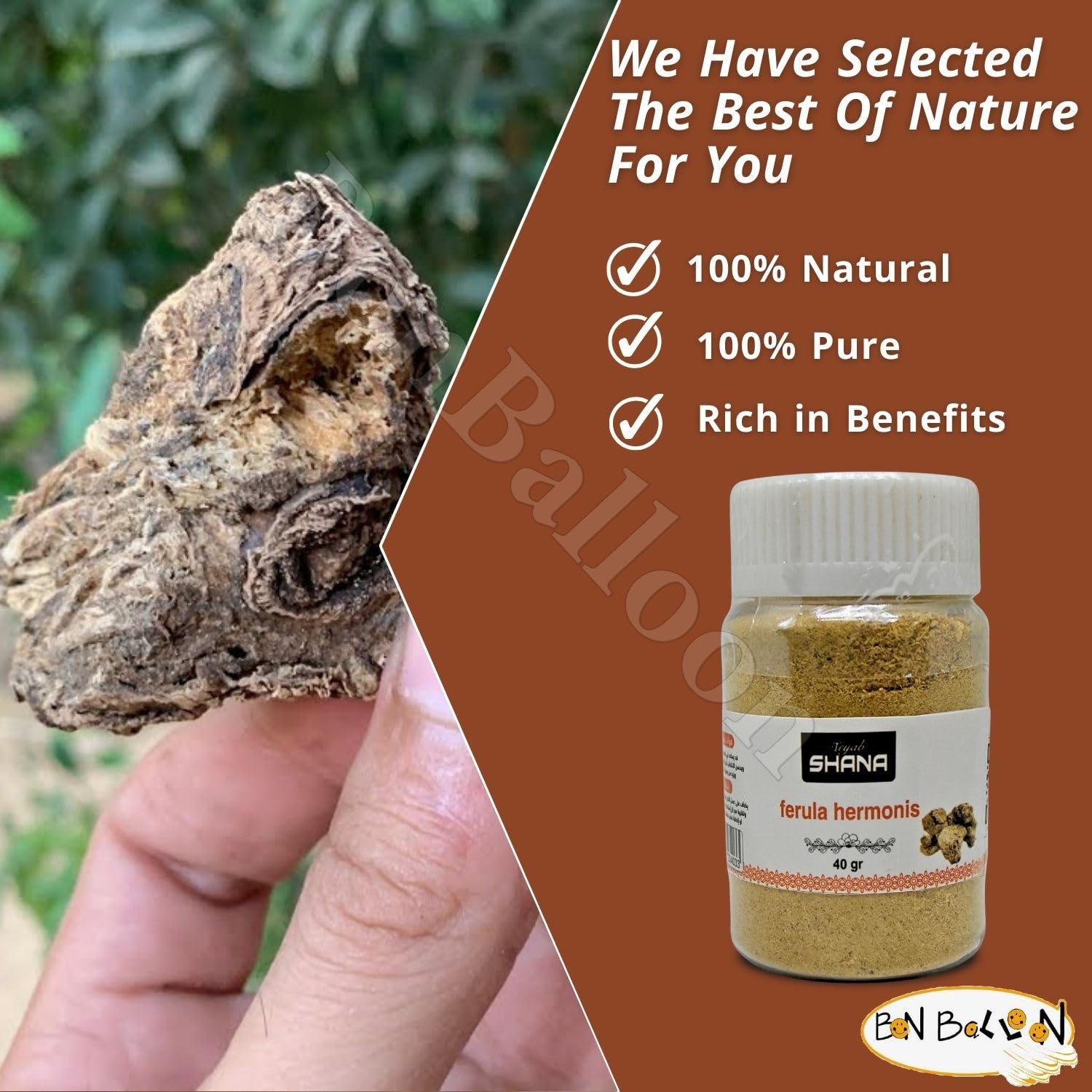 bonballoon Shana Sharsh Al Zaloua (Ferula Hermonis) Powder Egyptian Herbs Natural Herbal Middle East Egypt Arab No Preservatives No Gmo Kosher Halal Nature (3 Pack = 4.23 oz / 120 gm)