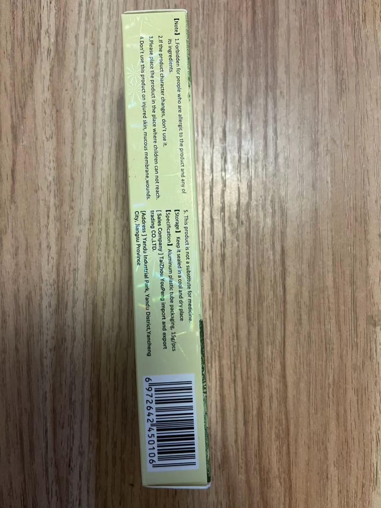 KoKoWill KoKoWill 2 Pcs Natural Chinese Herbal Eczema Cream, Eczema Treatment Ointment for Full Body Itching, Dryness, Redness, Acne, Pimples, Blisters, Crusting, Flaasking and Sensitive Skin