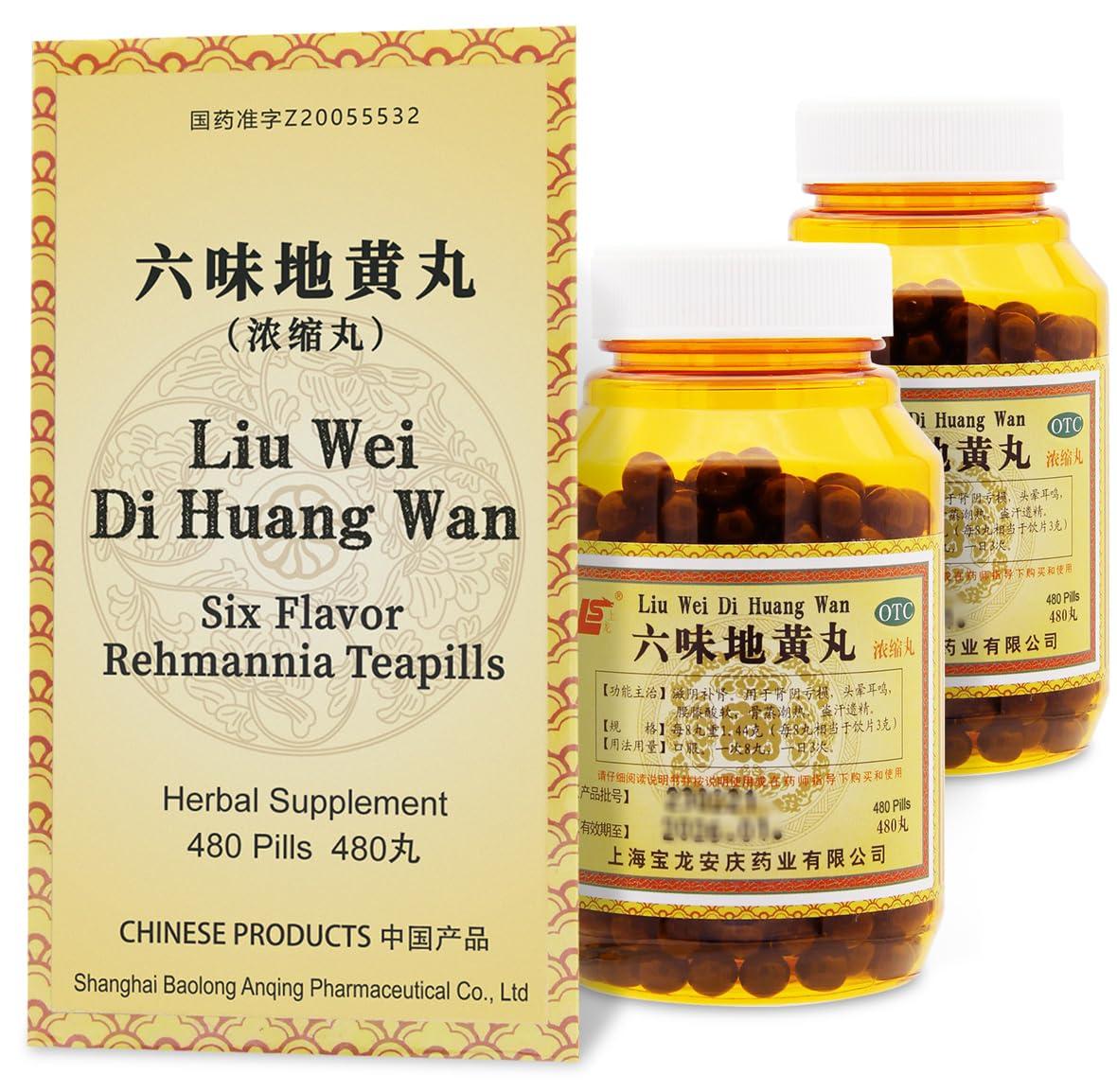 ciwoll ciwoll Liu-Wei Di-Huang Wan Herbal Supplement 960 Pills (120 Servings) - Six Flavor Rehmannia Teapills - Overall Health Support | 480 Pills 2 Boxes