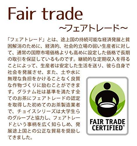 Choice Organics Choice Organic Teas English Breakfast Tea Decaffeinated Organic -- 16 Tea Bags