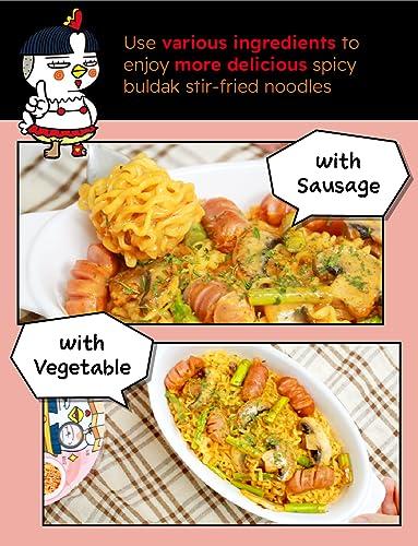 Q.REST ***12 types of Buldak character Hochi stickers***+ Rose Buldak stir-fried noodles Big Bowl 2 Pack + Buldak Sauce 2 Stick + wooden chopsticks 2 pairs - Korean Food Spicy Cup Ramen