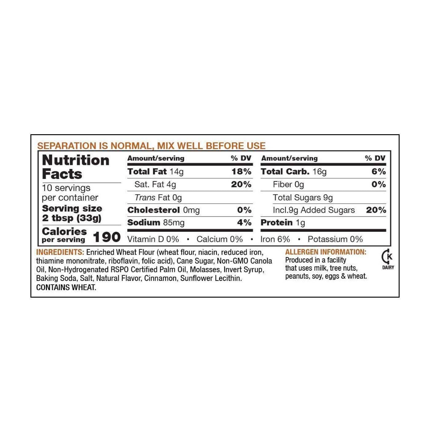 Amoretti Amoretti - Speculoos Creamy Cookie Butter Spread - 12 oz