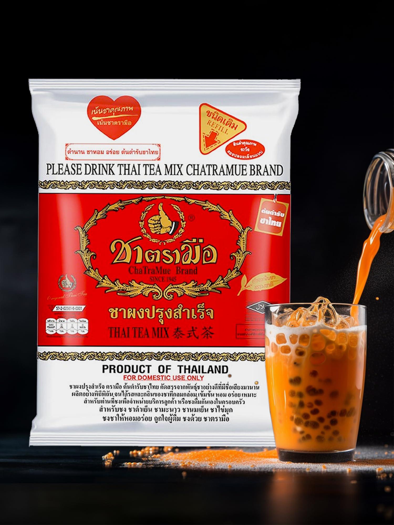 Cravin Supply Co Cravin Supply Co Thai Tea Mix (Number-One) Cha Tra Mue Perfect for brewing Traditional Restaurant Style Thai Iced Tea (400g)