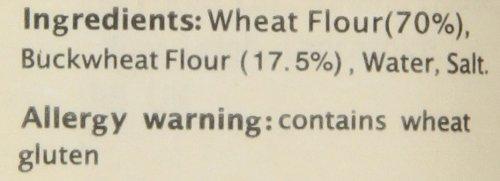 Blue Dragon Blue Dragon Noodles, Dry Soba, 8.8-Ounce (Pack of 5)
