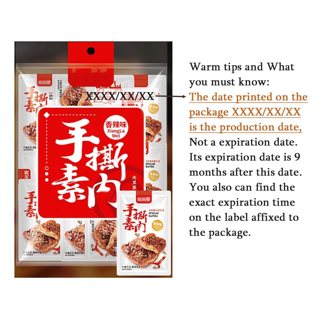 Mkostlich Mkostlich Bean Curd Spicy Snack, Tofu Snack, Spicy Dried Tofu, Spicy Tofu Chinese, Spicy Soybean Snack, Latiao, Chinese Snacks, 7.76oz, 1Pack