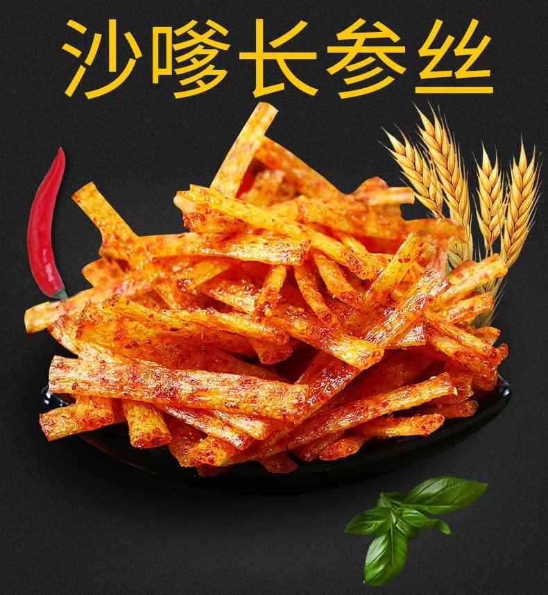 ZAOIAN Latiao,chinese snacks spicy strips,spicy chinese strips snack,16g/bag,Vegan,spicy gluten strips,spicy strip small gluten,spicy strip snack,Variety Flavor,Chinese Specialties (Random 3bag)