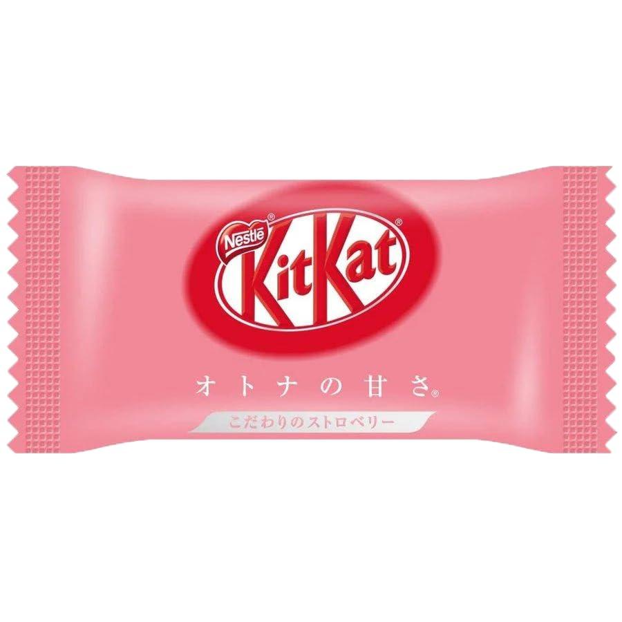 Japan2oz Bringing Japan to your Doorstep Japanese Snack Box and Kit Kat Bundle - 30 Japanese Candy & Snacks + Matcha & Strawberry KitKats Bags