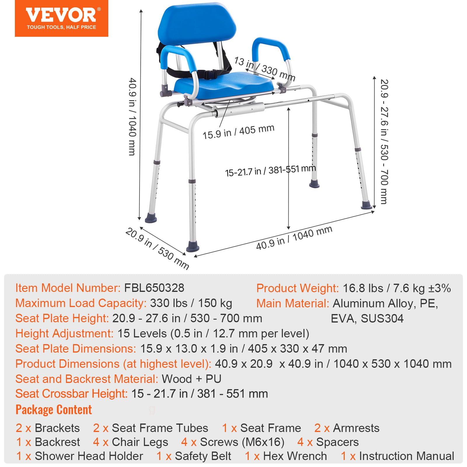 VEVOR VEVOR Sliding Tub Transfer Bench with 360 Degree Swivel Seat, Sliding Shower Chair with Pivoting Armrest & Padded Seat and Safety Belt, Height Adjustable Bath Chair for Elderly Disabled, 330LBS