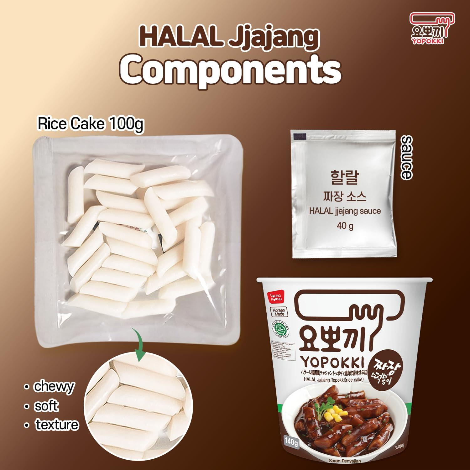 Yopokki Yopokki Instant Halal Tteokbokki Cup (Jjajang, Cup of 2) Korean Street food with Jjajang flavored sauce Topokki Rice Cake - Quick & Easy to Prepare