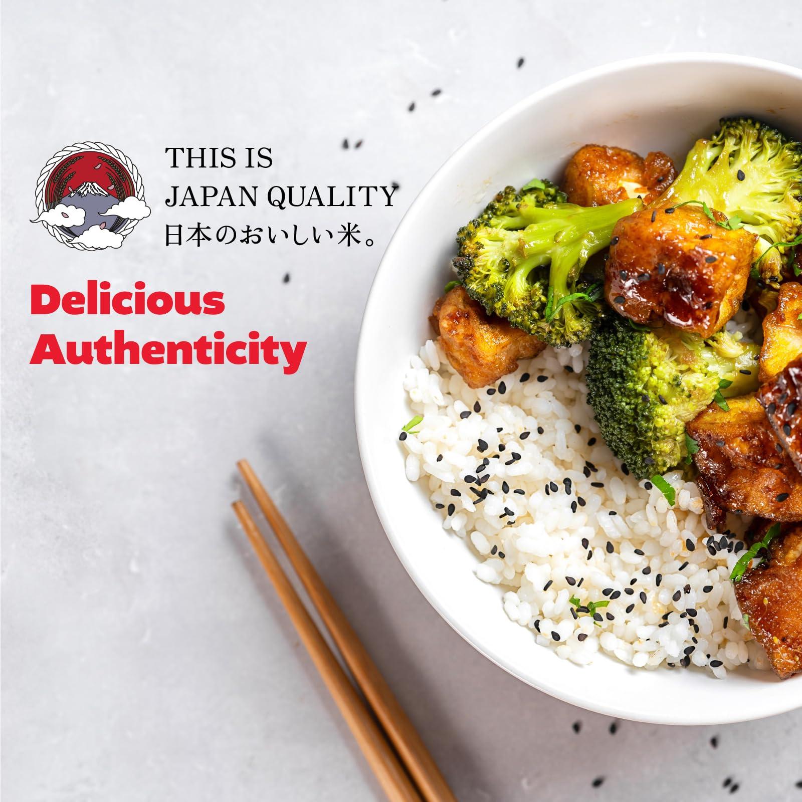 IRIS IRIS Instant White Sushi Rice (10 Pack), Premium Japanese Short Grain Sticky Rice, Microwave for 80 seconds (1.2 Minutes), Gluten Free Vegan, Grown Polished and Packed in Japan