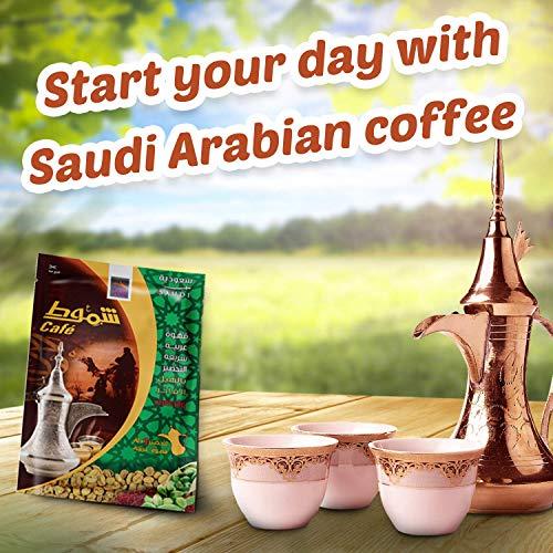 Shamoot Coffee saudi arabian coffee || arabic shammout || 220gm(0.48lb) 10 pcs inside the box || coffee with ingredients such as saffron and premium cardamom