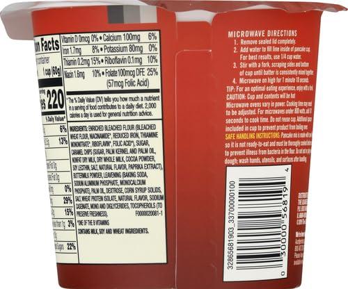 Aunt Jemima Aunt Jemima Buttermilk Maple Pancake Cup, (12 Pack) Packaging May Vary)