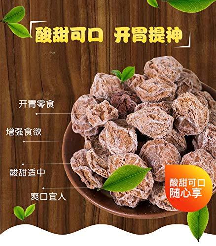 Mushroomstorm Preserved Fruit Dried Plum Original Flvor Snacks for Pregnant Women Sweet and Sour Plum Meat Office Snacks Casual Snacks Dried Plums 200g