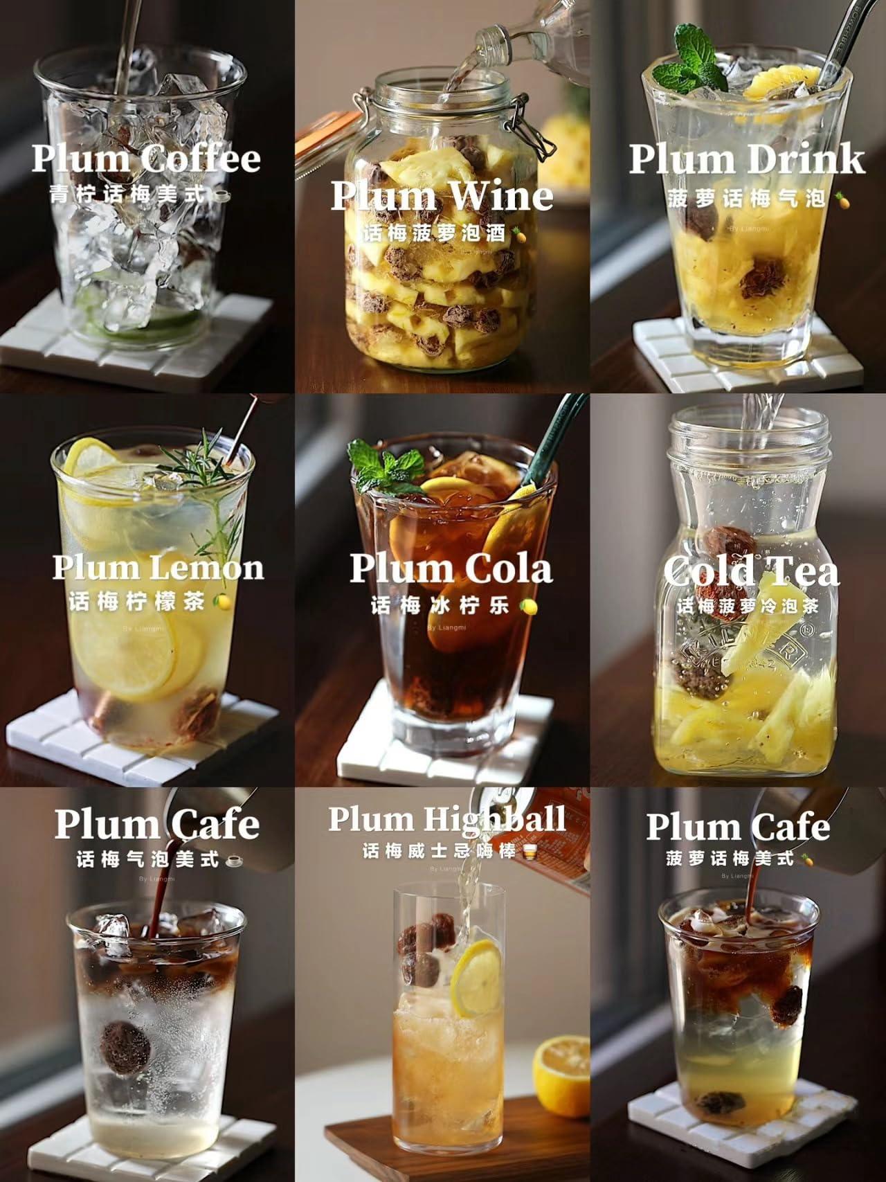 Mushroomstorm Preserved Fruit Dried Plum Original Flvor Snacks for Pregnant Women Sweet and Sour Plum Meat Office Snacks Casual Snacks Dried Plums 200g