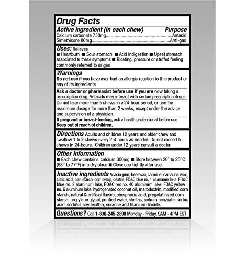 Amazon Basic Care Amazon Basic Care Heartburn & Gas SuperChews Chewable Tablets, Mixed Berry, 82 Count (Previously SoundHealth) (Pack of 2)