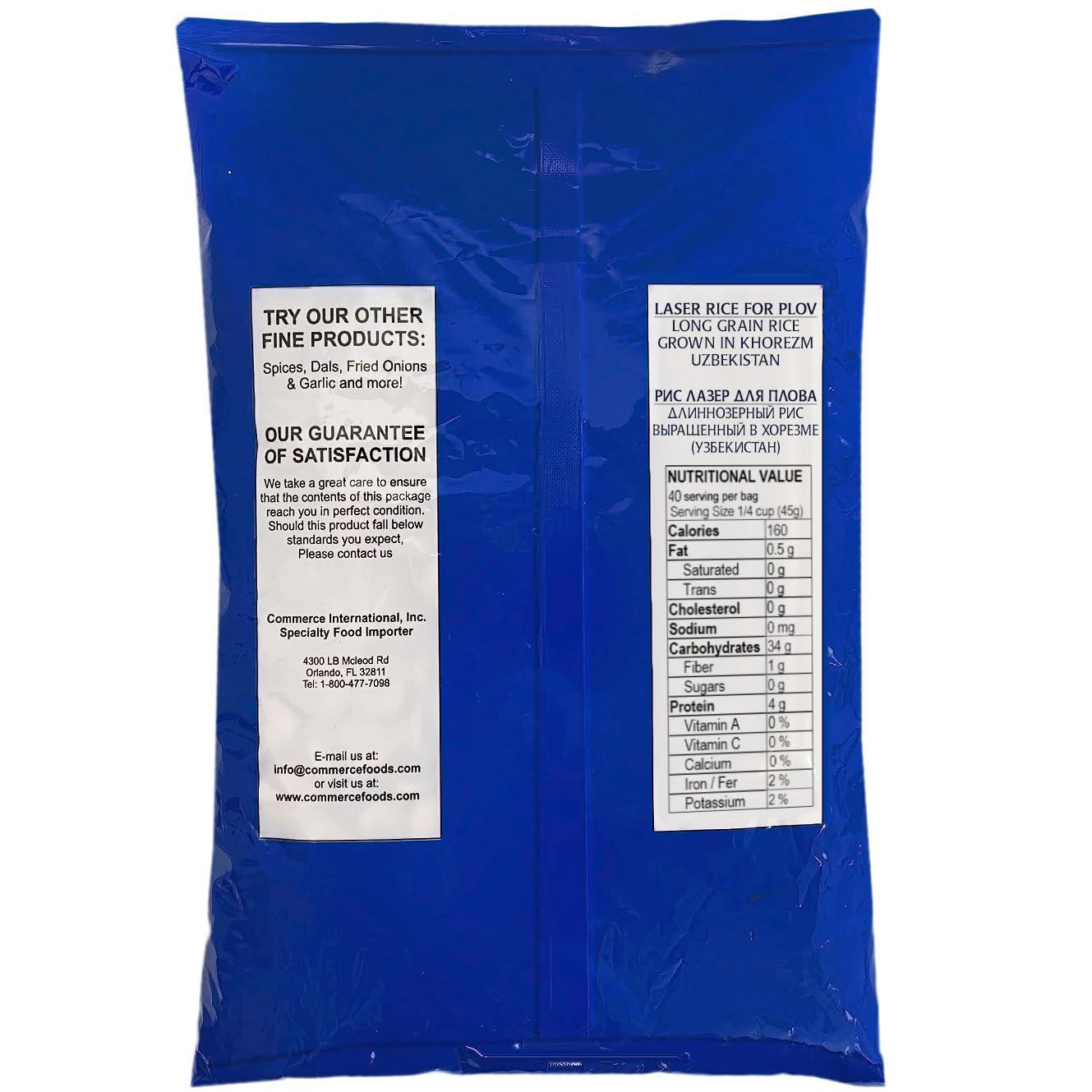 Eastern Feast EF - Laser Uzbek Rice for Plov, 4 LB (1.81 kg)