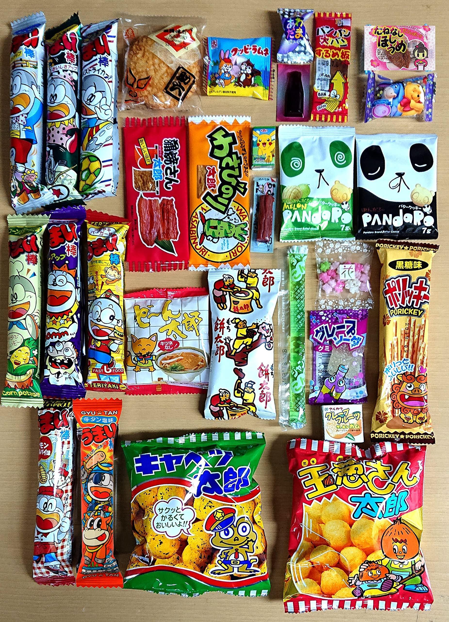 Ninjapo Japanese Snacks Assortment 30pcs "TONO SNACK" Excellent Variety and Delicious Selection of Japanese Dagashi