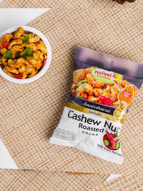 Generic Pornthip Brand, Cashew Nuts Roasted Tom Yum Flavor, net weight 30 gram X 6 Pack