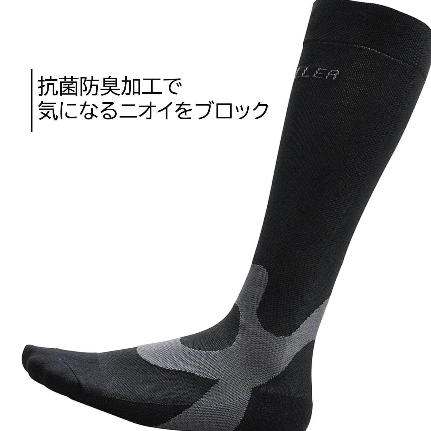 MUELLER Mueller Black Graduated Compression Recovery Socks - 1 pair (Large)