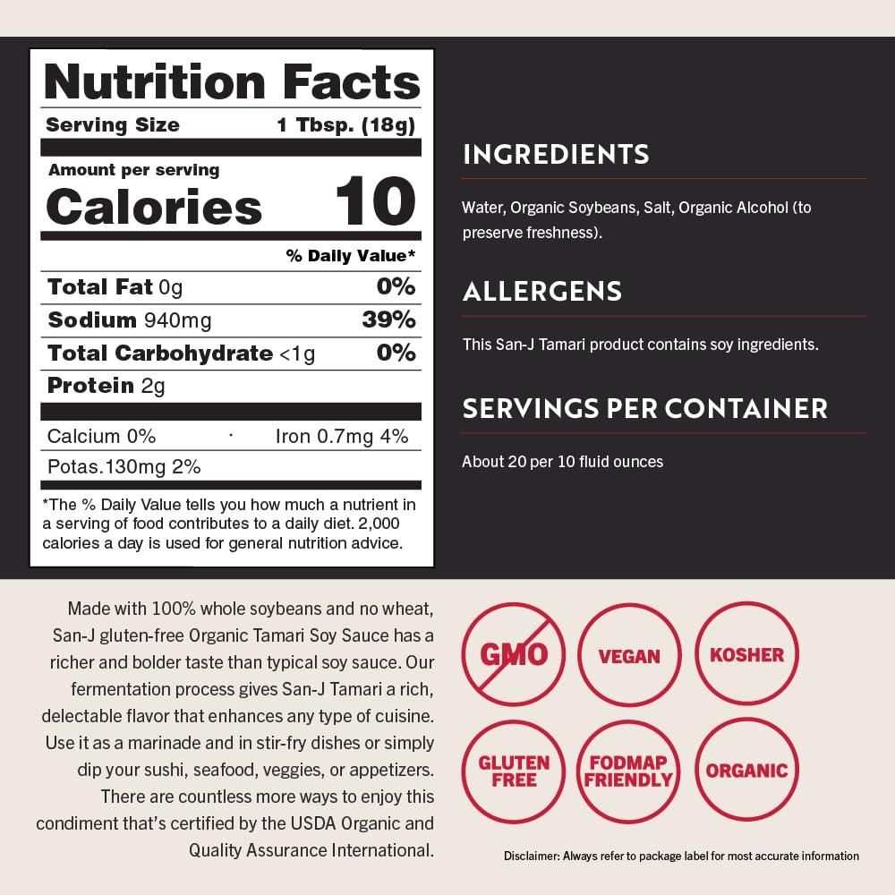 San-J San-J - Organic Gluten Free Tamari Soy Sauce - Specially Brewed - Made with 100% Whole Soy - 20 oz. Bottles - 2 Pack