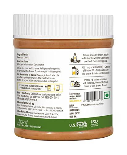 Pintola Pintola All Natural Peanut Butter (EXTRA Crunchy) (Unsweetened) (350g)