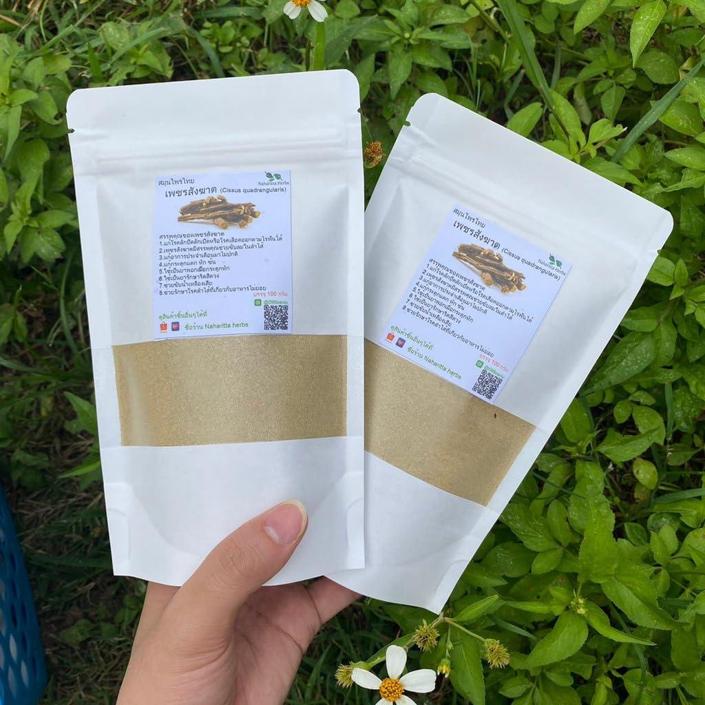 Generic Generic Naharitta Herbs organic100% Cissus quadrangularis Powder 100g.