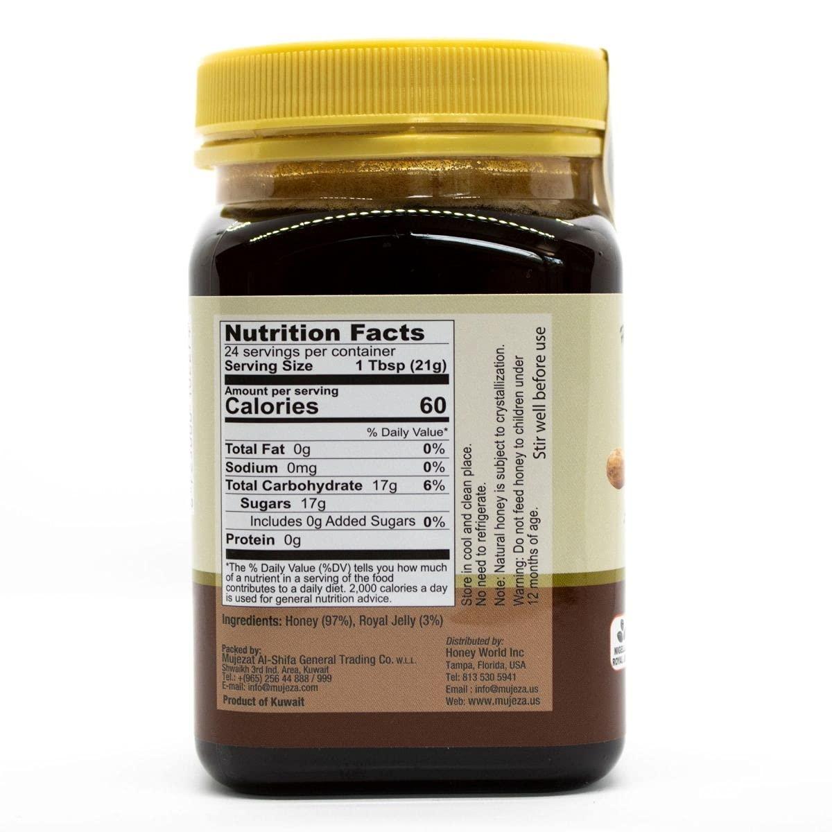Mujeza Al Shifa Black Seed Honey with Royal Jelly - Not Mixed with Oil or Powder - Gluten Free - Non GMO - Organic Honey - Immune Booster - 100% Natural Raw Honey (500g /17.6oz)
