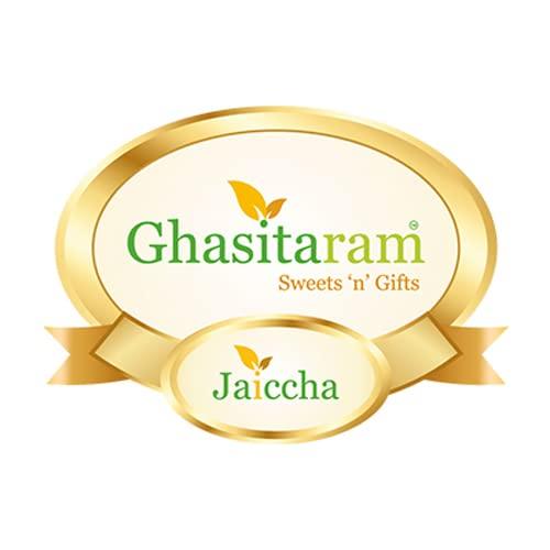 Jaiccha Jaiccha Ghasitaram Bhaidooj Gifts - Pack of 2 Papaya, Mango Pouches Big 400 GMS
