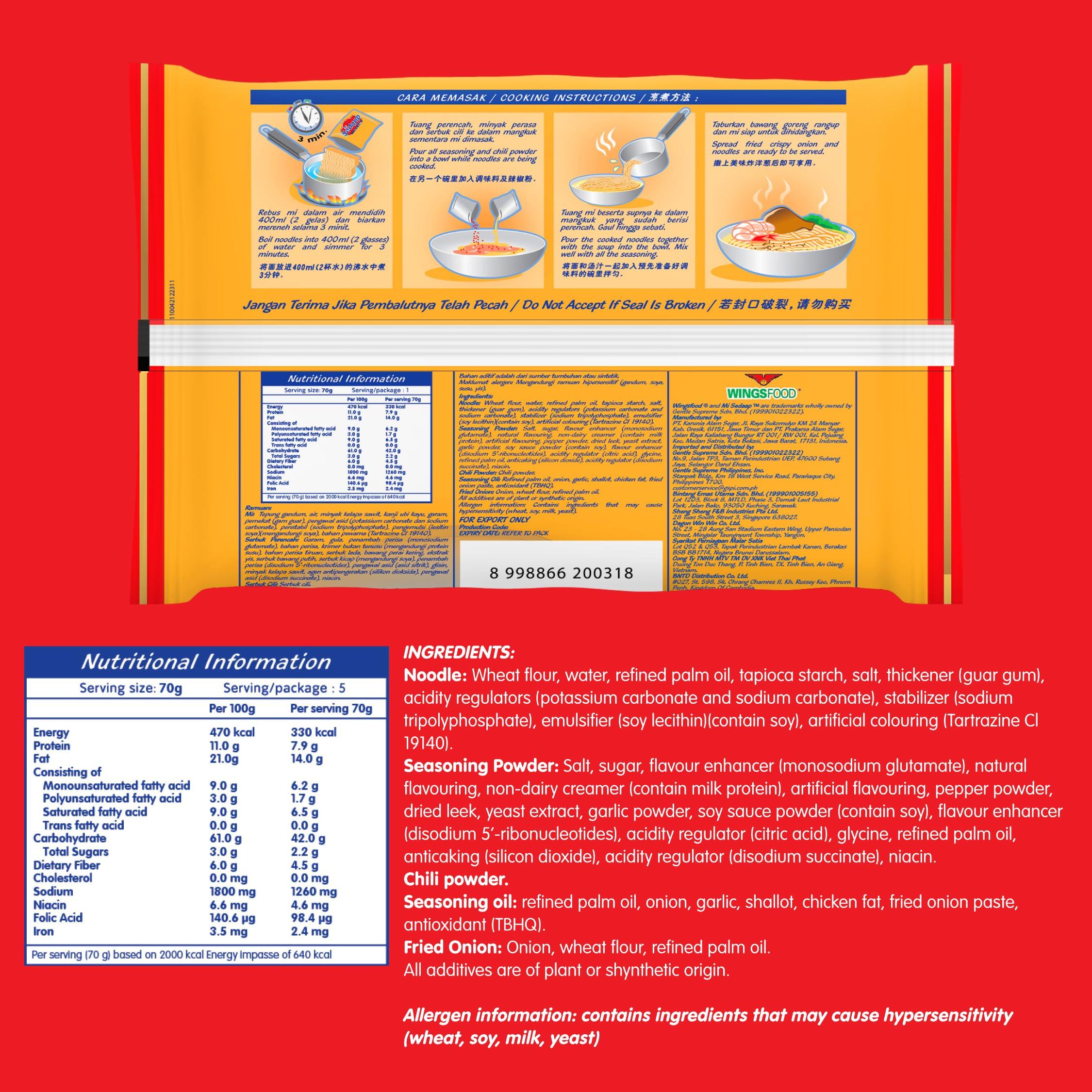 Wingsfood Sedaap Mi Sedaap Instant Noodles, Chicken Onion Flavor, 2.57 oz (Pack of 10)