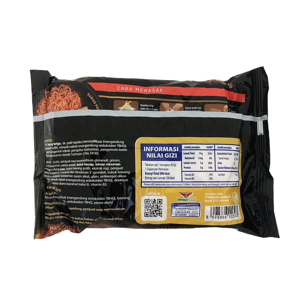 Mie Sedaap Mie Sedaap Instan Korean Spicy Chicken, 87 gram (Pack of 5)