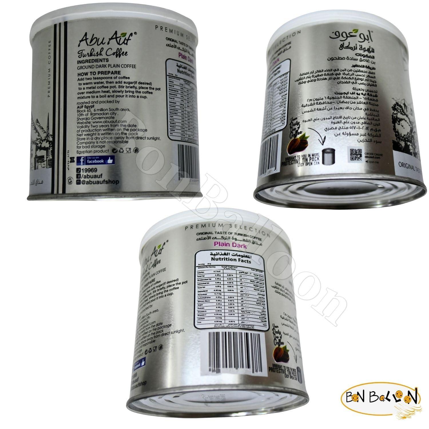 Abu Auf Abu Auf AbuAuf Oriental Original Turkish Coffee Cafe Arabic Arabian Arabica Ground Roasted Mud Coffee Plain Dark Roast (Plain Dark Roast 8.82 oz / 250 gm)