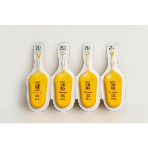 NANO 365 NANO 365 Turmeric Essence Premium Tube Made in Korea - 140mg, Curcumin Patented Water-Soluble Nano Technology for Higher Absorption Effiency and Faster Absorption Speed