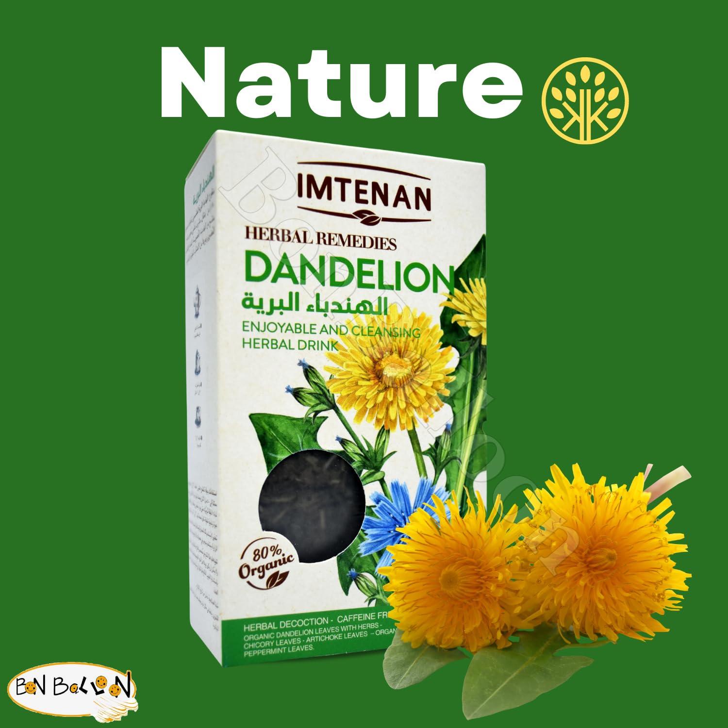 Ala Imtenan And Organic Drink Herbal Dandelion Herbal Drink Bag Herbals Herb Herbs Non Gmo No Additives No Artificial Coloring No Caffeine Kosher Halal (1.23 oz / 35 gm)