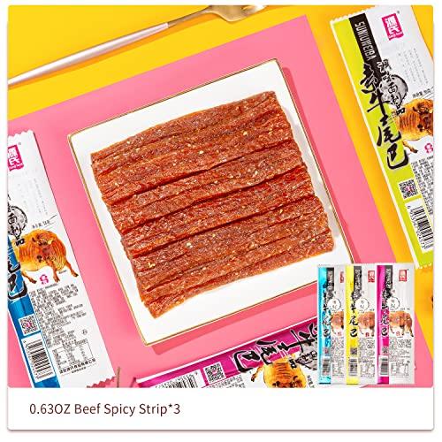 Genji food Genji Food Chinese Spicy Strips - Spicy Snack Package (13 Count) - Variety Assortment With Chinese Latiao, vegetarian snacks, gift snack box for Lunches, office, college students, road trips, holiday