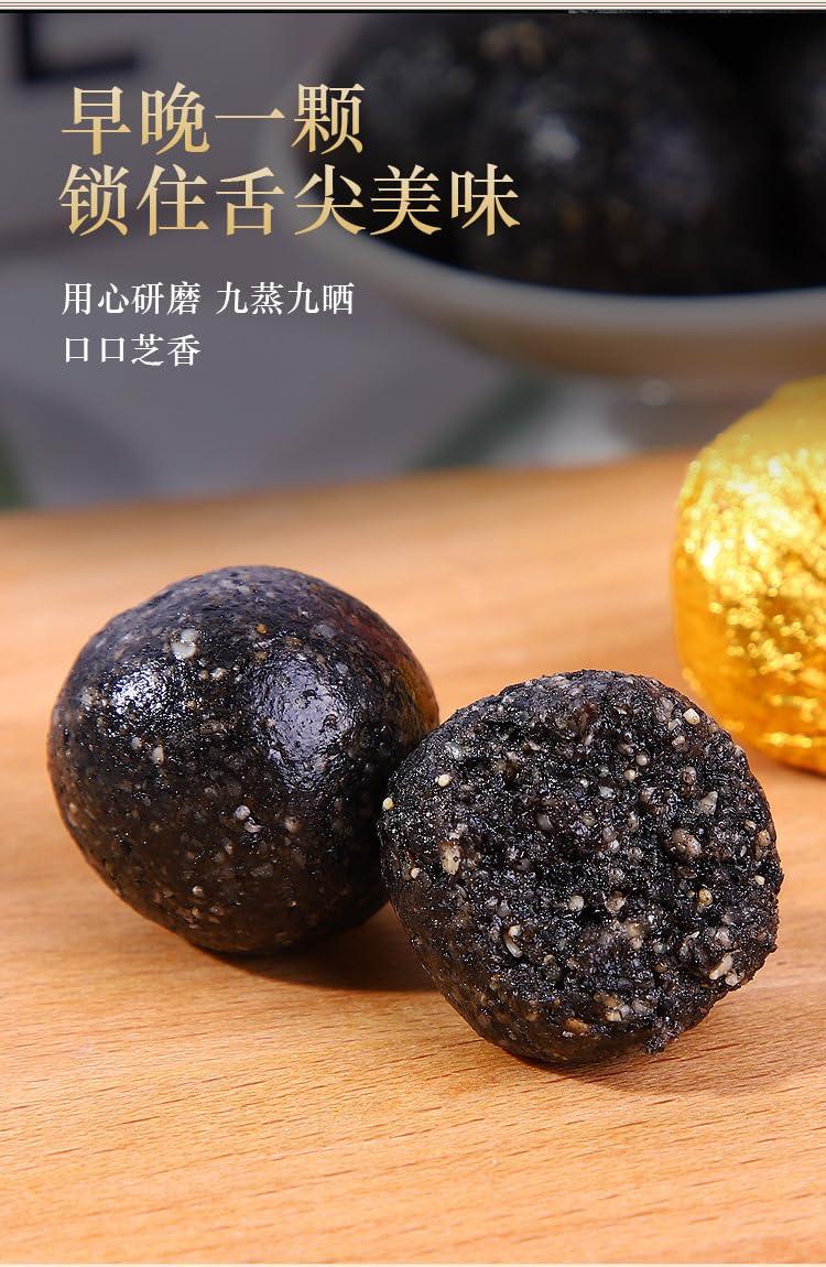 ZAOIAN Pure Honey Handmade Black Sesame Balls,108g/pack,Black Sesame balls with black beans,mulberries,walnuts,blackberries,Nutritious Healthy Snacks,Chinese snacks gift bag (3packs)