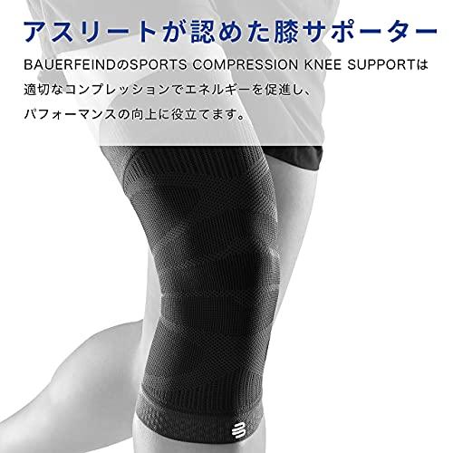 Bauerfeind Bauerfeind Sports Compression Knee Support - Lightweight Design with Gripping Zones for Knee Pain Relief & Performance, Rivera, Size XL