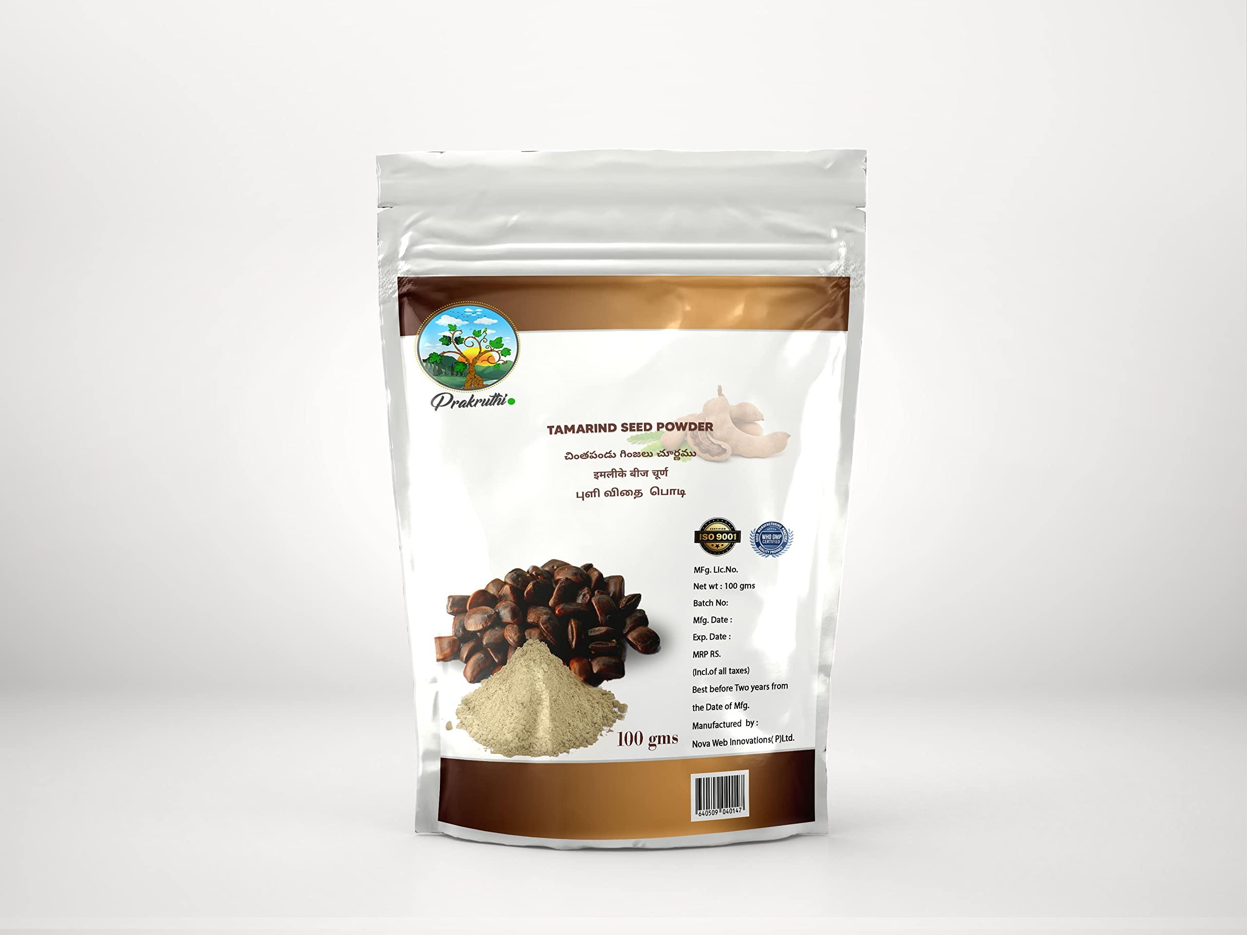 Prakruthi Prakruthi Tamarind Seed Powder 100G