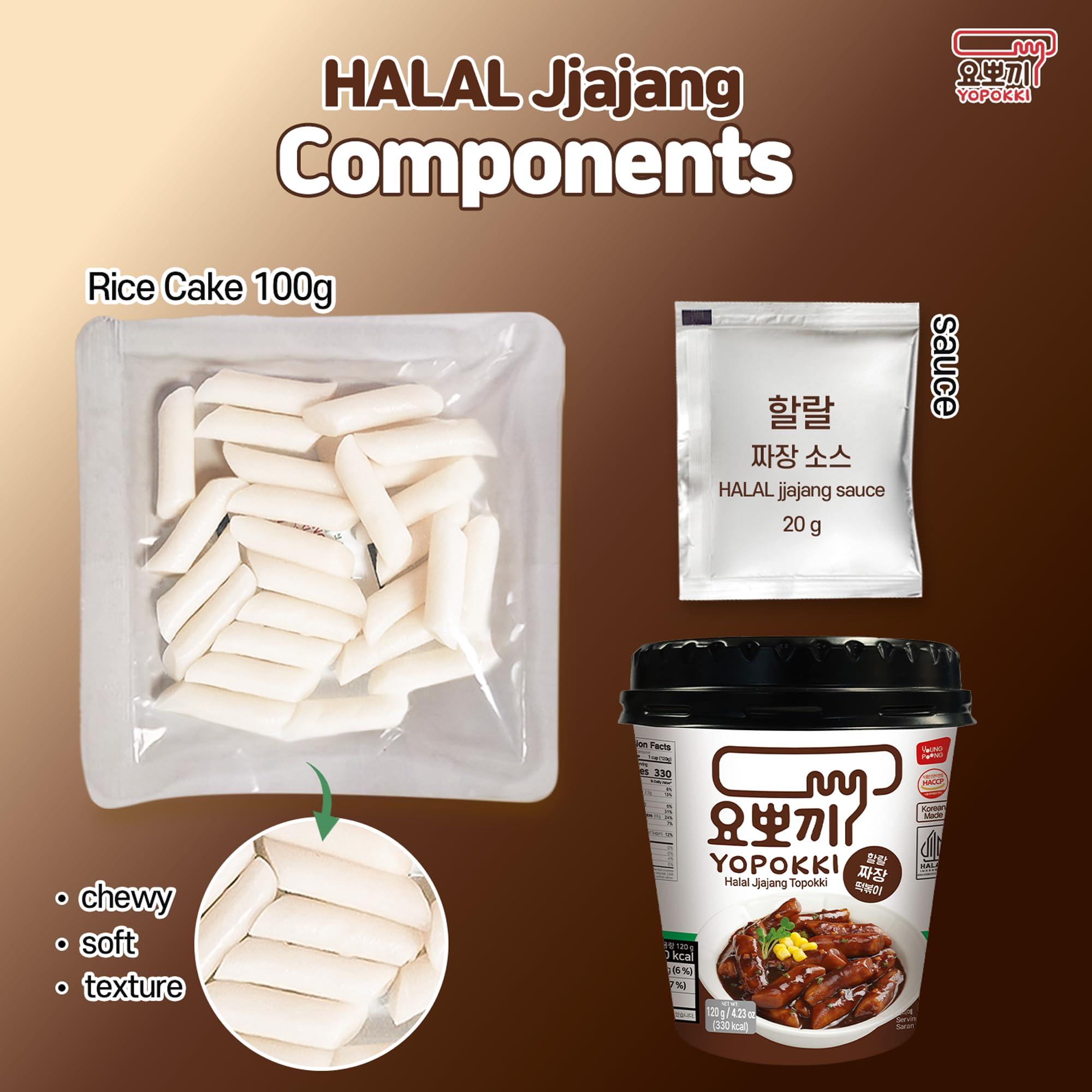Yopokki Yopokki Instant Halal Tteokbokki Cup (Jjajang, Cup of 2) Korean Street food with Jjajang flavored sauce Topokki Rice Cake - Quick & Easy to Prepare