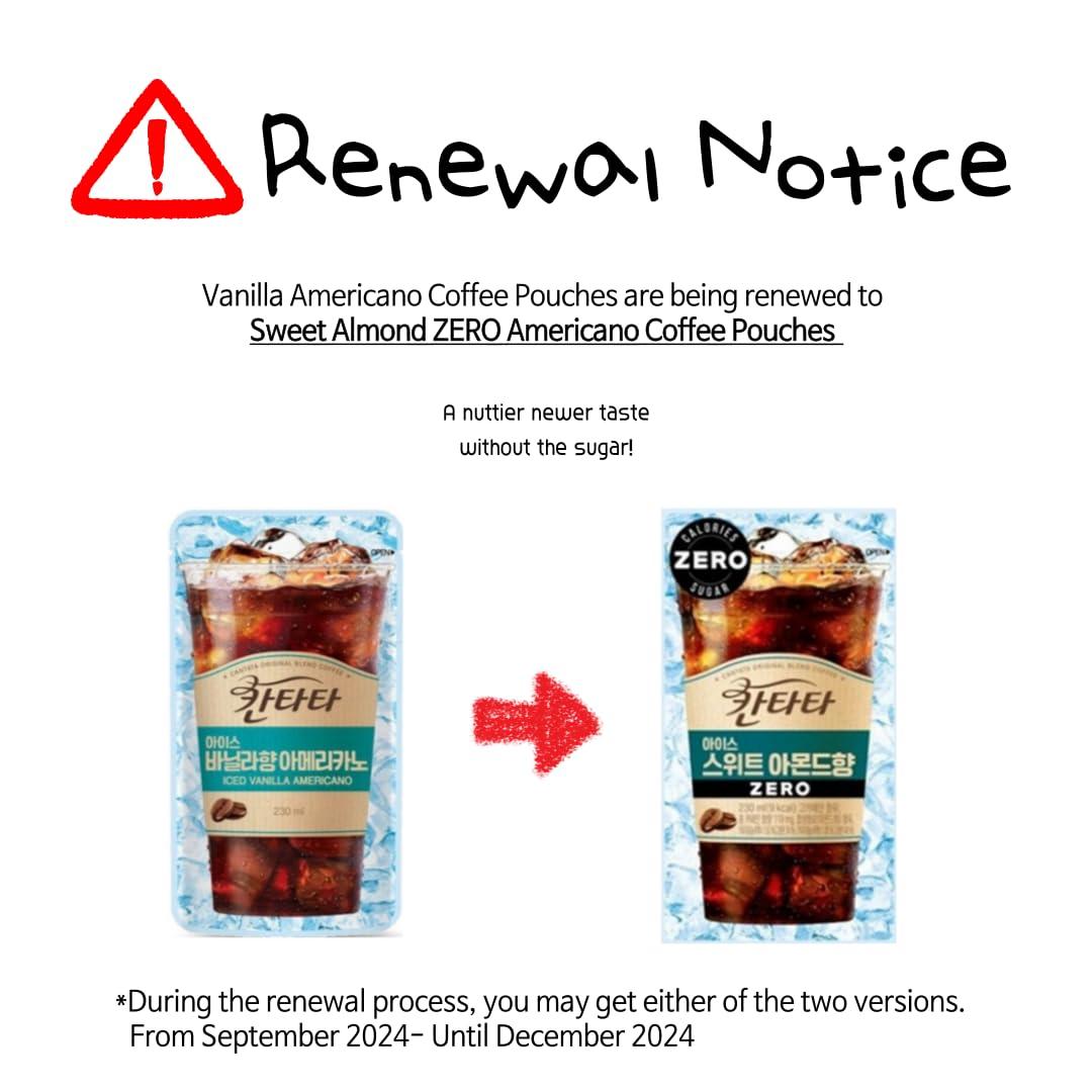 dalgaru Korean Covenienve Store Coffee Drink Pouch Sampler Set - 5 PACK 10 PACK (iced sweet americano, hazelnut, vanilla, black, caramel macchiato) + dalgaru mirror (5 PACK SET)