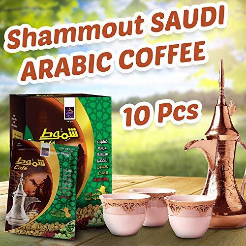 Shamoot Coffee saudi arabian coffee || arabic shammout || 220gm(0.48lb) 10 pcs inside the box || coffee with ingredients such as saffron and premium cardamom