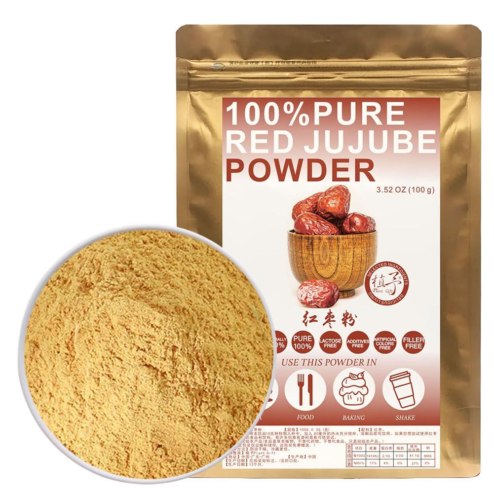 Plant Gift 100% Natural Pure Jujube Powder 100g/3.52oz Cooked Red Dates Powder For Smoothies, Shakes, Baking & Drinks,Tea | Free from Preservatives, Easy to Use Chinese Date