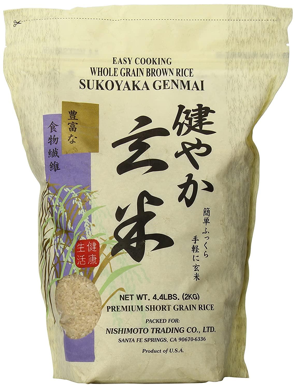 Sukoyaka Sukoyaka Brown Rice, Genmai, 4.4-Pound