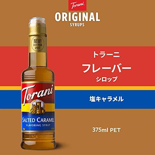 Torani Torani Salted Caramel Syrup 12.7 ounce