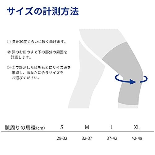 Bauerfeind Bauerfeind Sports Compression Knee Support - Lightweight Design with Gripping Zones for Knee Pain Relief & Performance, Rivera, Size XL